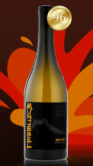 Frank Cornelissen - MunJebel Bianco