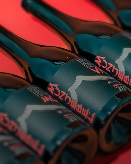 The wines of Frank Cornelissen on display